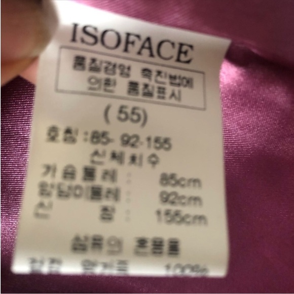 ISOFACE] Sheepskin Leather Navy Blue Tailor collar Single buttondown Long Coat - Picture 8 of 11